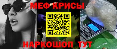 марихуана Гагарин