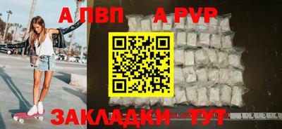 марихуана Гагарин