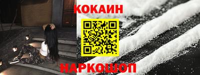 марихуана Гагарин