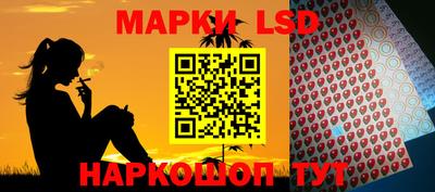 марихуана Гагарин