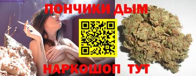 кристаллы Гай