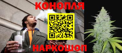 кристаллы Гай