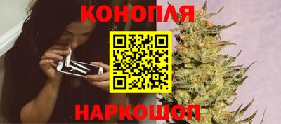 кристаллы Гай