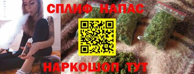 кристаллы Гай