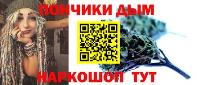 кристаллы Гай