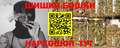 кристаллы Гай