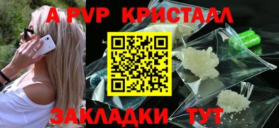 марихуана Гагарин