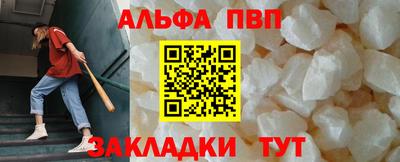 марихуана Гагарин