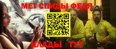 индика Гатчина