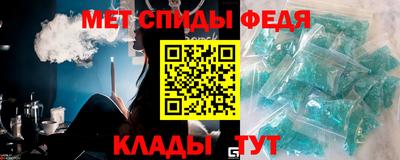 марихуана Гагарин
