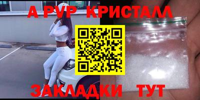 марихуана Гагарин