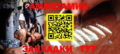 марихуана Гагарин