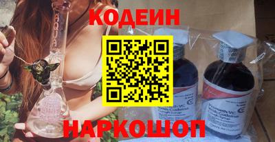 кристаллы Гай