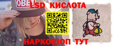 марихуана Гагарин