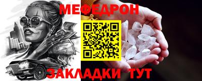 марихуана Гагарин