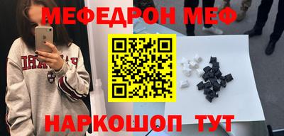 марихуана Гагарин